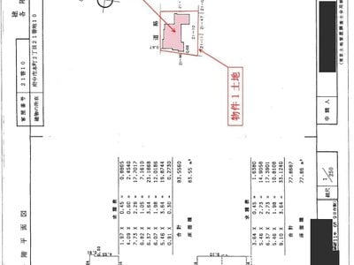 東京都府中市 府中本町駅2分 戸建て 6,483万円の競売物件情報 #5