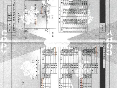 東京都武蔵村山市 箱根ヶ崎駅25分 戸建て 2,063万円の競売物件情報 #6
