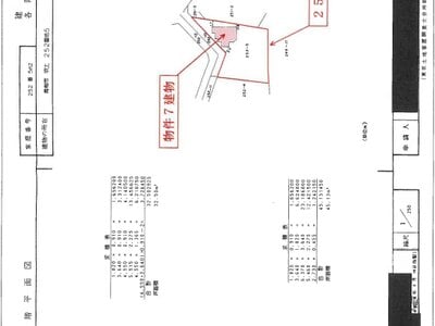 東京都青梅市 東青梅駅16分 戸建て 680万円の競売物件情報 #11