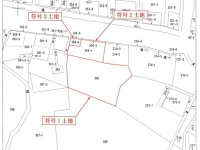 東京都青梅市 宮ノ平駅11分 マンション「光建ハイムブリリアンス青梅」477万円の競売物件情報 #5