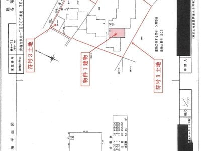 東京都青梅市 宮ノ平駅11分 マンション「光建ハイムブリリアンス青梅」477万円の競売物件情報 #7