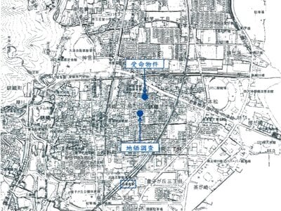 滋賀県大津市 近江神宮前駅4分 土地 514万円の競売物件情報 #6