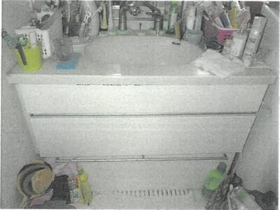 大阪府豊能郡豊能町 妙見口駅 戸建て 693万円の競売物件情報 #6