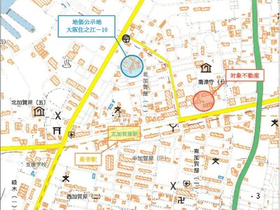 大阪府大阪市西成区 北加賀屋駅6分 戸建て 594万円の競売物件情報 #14