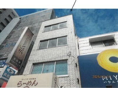 大阪府大阪市天王寺区 大阪上本町駅3分 戸建て「天王寺ビル」4万円の競売物件情報 #1