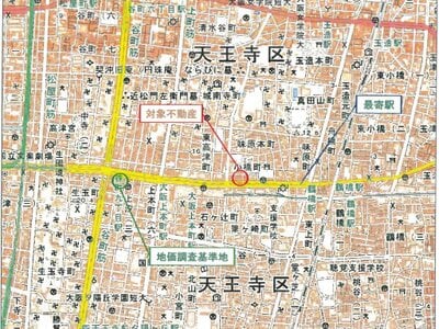 大阪府大阪市天王寺区 大阪上本町駅3分 戸建て「天王寺ビル」4万円の競売物件情報 #10