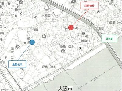 大阪府大阪市西淀川区 姫島駅5分 戸建て 1,052万円の競売物件情報 #11