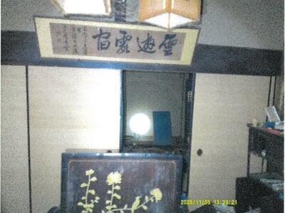 大阪府四條畷市 白庭台駅20分 戸建て 1,234万円の競売物件情報 #6