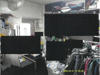 大阪府東大阪市 若江岩田駅11分 マンション「八戸ノ里ニュースカイハイツ」934万円の競売物件情報 #2