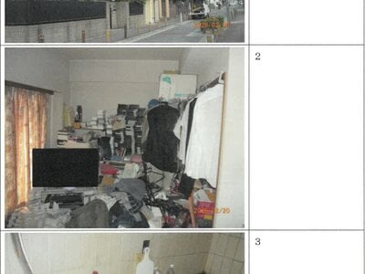 大阪府大阪市住之江区 住之江公園駅9分 マンション「グランドメゾン住之江公園」1,503万円の競売物件情報 #1