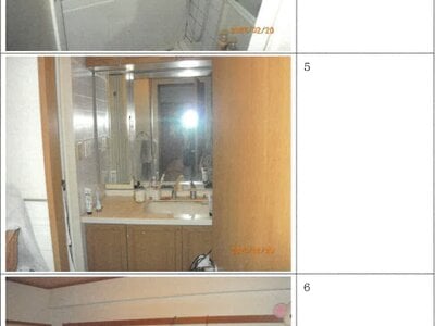大阪府大阪市住之江区 住之江公園駅9分 マンション「グランドメゾン住之江公園」1,503万円の競売物件情報 #2