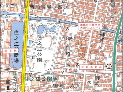 大阪府大阪市住之江区 住之江公園駅9分 マンション「グランドメゾン住之江公園」1,503万円の競売物件情報 #4