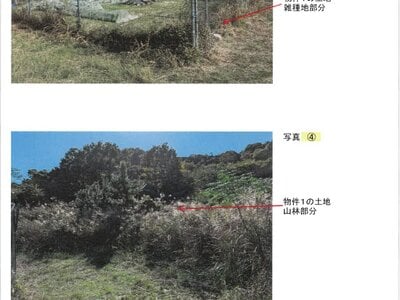 兵庫県姫路市 英賀保駅17分 土地 106万円の競売物件情報 #2
