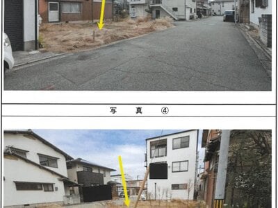 兵庫県高砂市 宝殿駅19分 土地 316万円の競売物件情報 #7