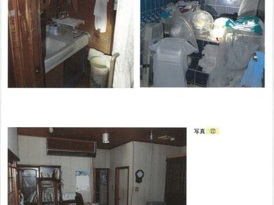 兵庫県たつの市 西相生駅 戸建て 805万円の競売物件情報 #11