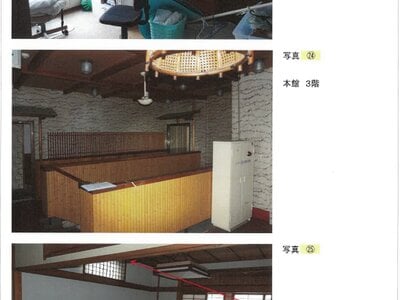 兵庫県たつの市 西相生駅 戸建て 805万円の競売物件情報 #12