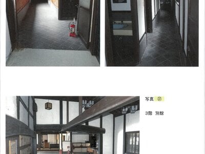 兵庫県たつの市 西相生駅 戸建て 805万円の競売物件情報 #18