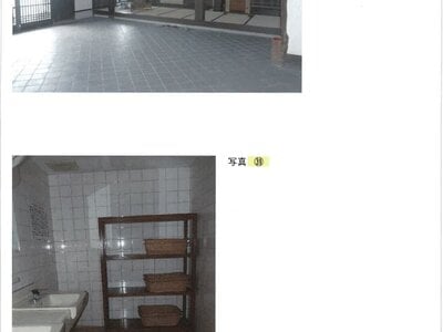 兵庫県たつの市 西相生駅 戸建て 805万円の競売物件情報 #19