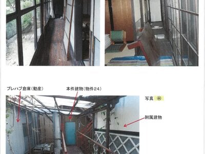 兵庫県たつの市 西相生駅 戸建て 805万円の競売物件情報 #22