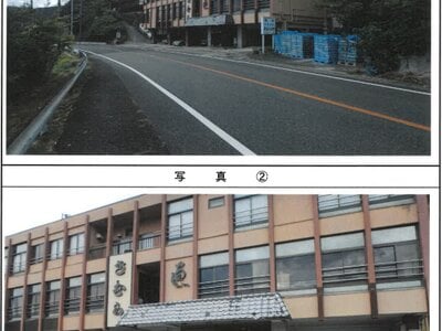 兵庫県たつの市 西相生駅 戸建て 805万円の競売物件情報 #29