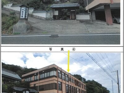 兵庫県たつの市 西相生駅 戸建て 805万円の競売物件情報 #30