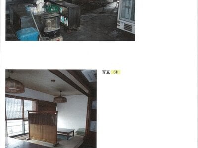兵庫県たつの市 西相生駅 戸建て 805万円の競売物件情報 #8