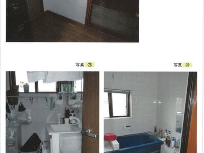 兵庫県相生市 相生駅15分 戸建て 696万円の競売物件情報 #13