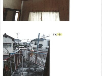 兵庫県相生市 相生駅15分 戸建て 696万円の競売物件情報 #16