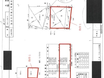 兵庫県加古川市 尾上の松駅3分 戸建て 395万円の競売物件情報 #13