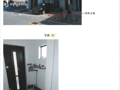 兵庫県姫路市 平松駅5分 戸建て 1,255万円の競売物件情報 #1