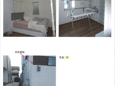 兵庫県姫路市 平松駅5分 戸建て 1,255万円の競売物件情報 #7