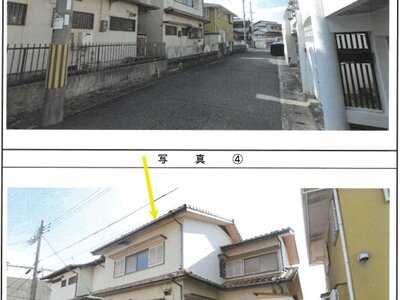 兵庫県姫路市 播磨高岡駅27分 戸建て 905万円の競売物件情報 #10