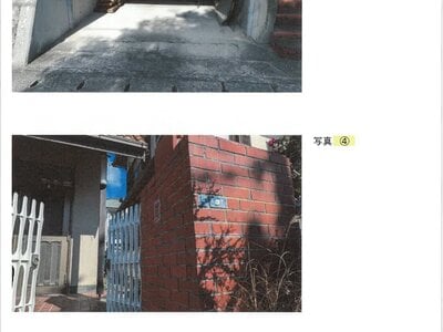 兵庫県姫路市 播磨高岡駅27分 戸建て 905万円の競売物件情報 #2