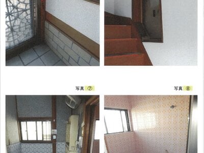 兵庫県姫路市 播磨高岡駅27分 戸建て 905万円の競売物件情報 #3