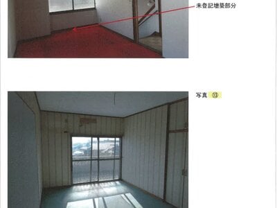 兵庫県姫路市 播磨高岡駅27分 戸建て 905万円の競売物件情報 #5