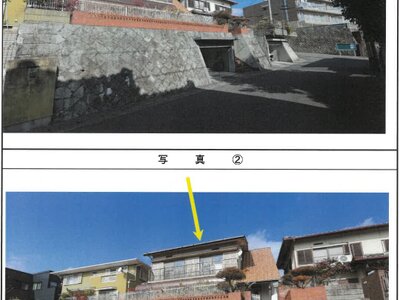 兵庫県姫路市 播磨高岡駅27分 戸建て 905万円の競売物件情報 #9