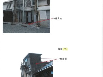 兵庫県たつの市 本竜野駅12分 戸建て 131万円の競売物件情報 #1
