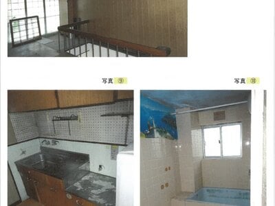 兵庫県たつの市 本竜野駅12分 戸建て 131万円の競売物件情報 #4