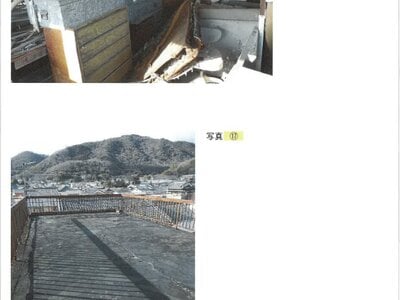 兵庫県たつの市 本竜野駅12分 戸建て 131万円の競売物件情報 #7