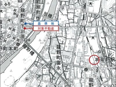 兵庫県たつの市 本竜野駅12分 戸建て 131万円の競売物件情報 #8