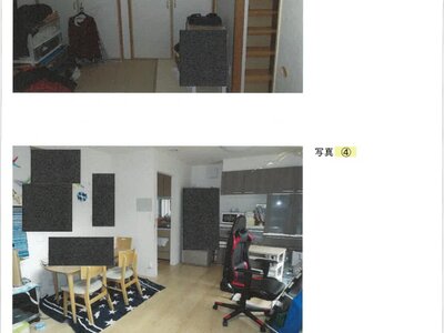 兵庫県姫路市 はりま勝原駅17分 戸建て 904万円の競売物件情報 #2