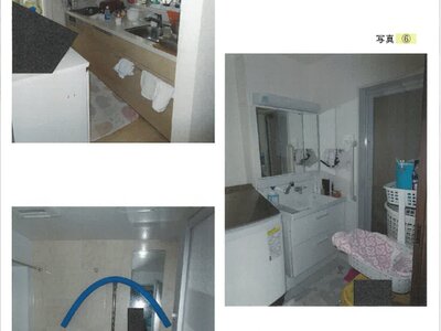 兵庫県姫路市 はりま勝原駅17分 戸建て 904万円の競売物件情報 #3