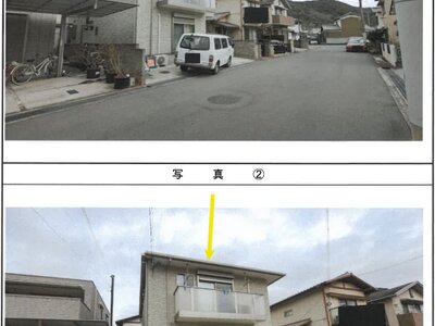 兵庫県姫路市 はりま勝原駅17分 戸建て 904万円の競売物件情報 #7