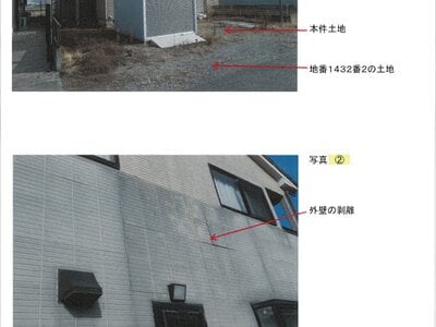 兵庫県赤穂市 播州赤穂駅24分 戸建て 279万円の競売物件情報 #1