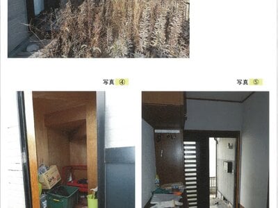 兵庫県赤穂市 播州赤穂駅24分 戸建て 279万円の競売物件情報 #2