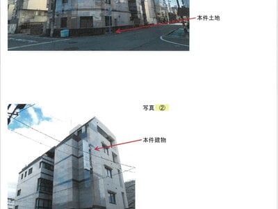 兵庫県姫路市 山陽姫路駅7分 戸建て 4,361万円の競売物件情報 #1