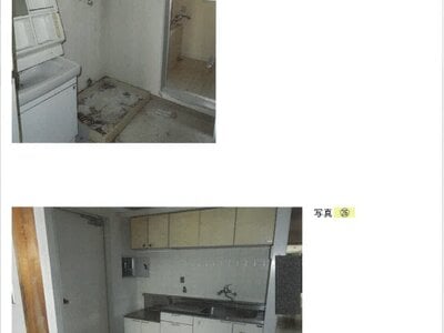 兵庫県姫路市 山陽姫路駅7分 戸建て 4,361万円の競売物件情報 #10