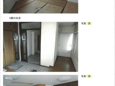 兵庫県姫路市 山陽姫路駅7分 戸建て 4,361万円の競売物件情報 #11