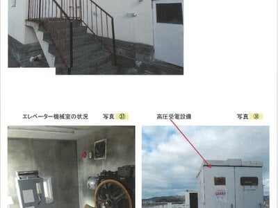 兵庫県姫路市 山陽姫路駅7分 戸建て 4,361万円の競売物件情報 #16