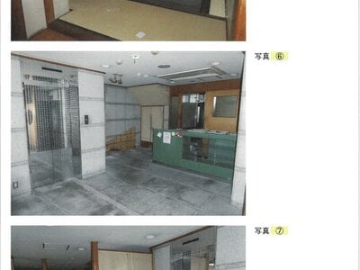 兵庫県姫路市 山陽姫路駅7分 戸建て 4,361万円の競売物件情報 #3